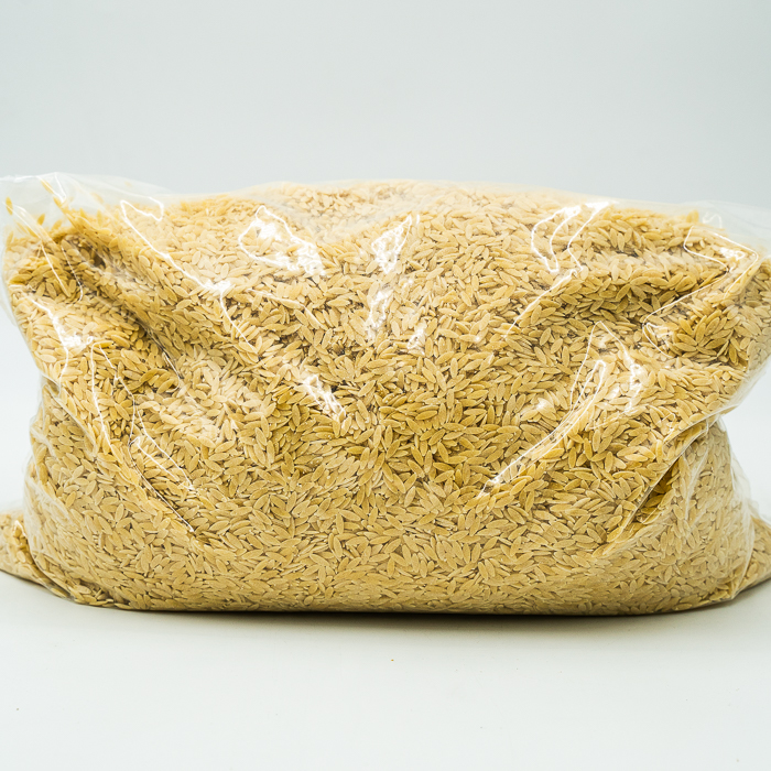 1225U