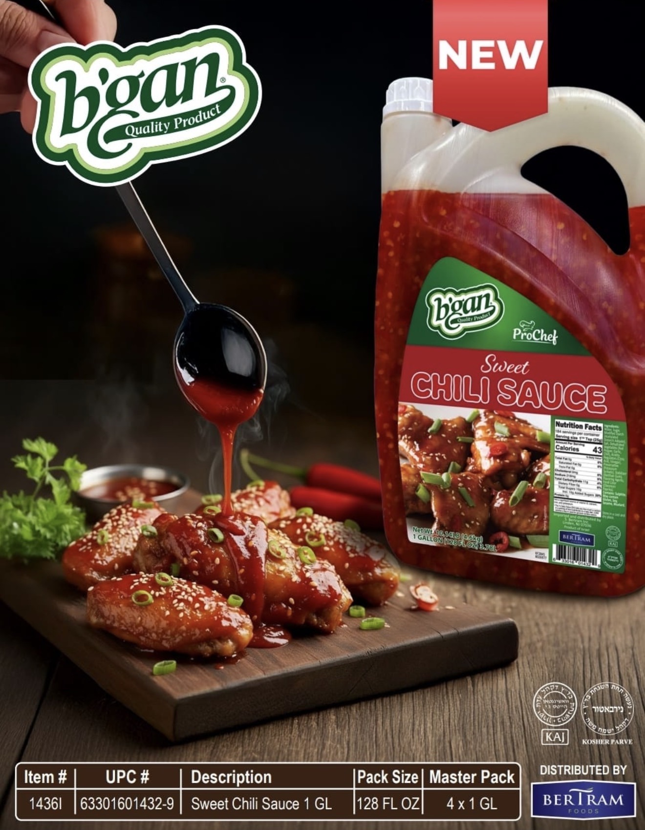 1432